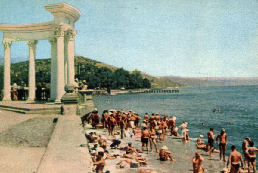 .    (Crimea. Rotunda in Alushta)
