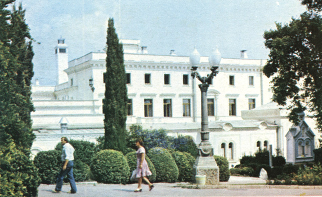    . The Livadia Palace and Park