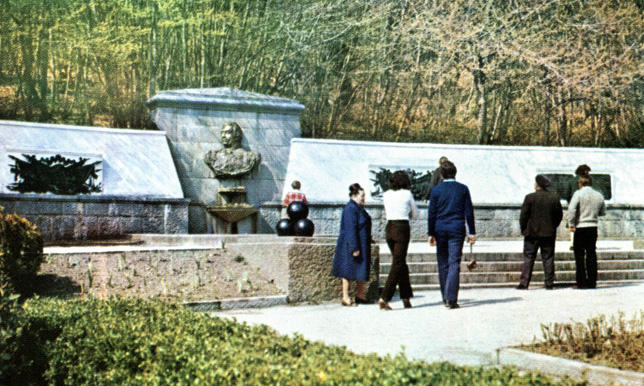  . Kutuzovs Fountain
