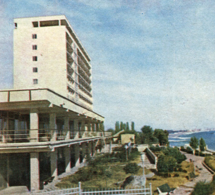      . One of the buildings of the Ministry of Defence Sanatorium.><br>     . One of the buildings of the Ministry of Defence Sanatorium.<br><br></div>


<div class=