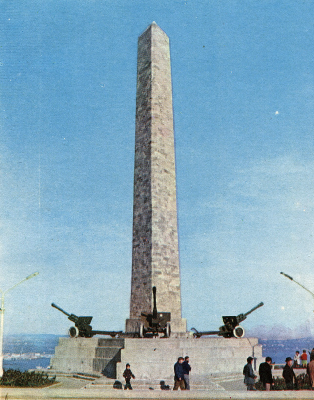     . The Glory Obelisk on Mt Mithridates