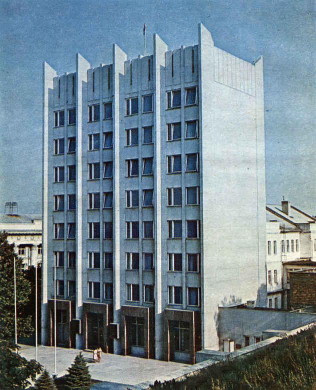 1.   . 1971-1973 .