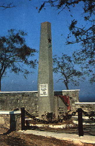 Памятник на братской могиле десантников на горе Митридат в Феодосии