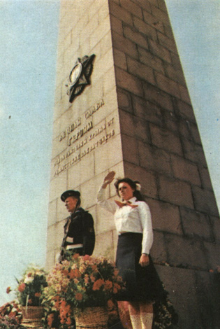 Памятник Победы в районе мыса Херсонес