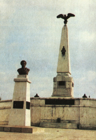 Памятник защитникам третьего бастиона