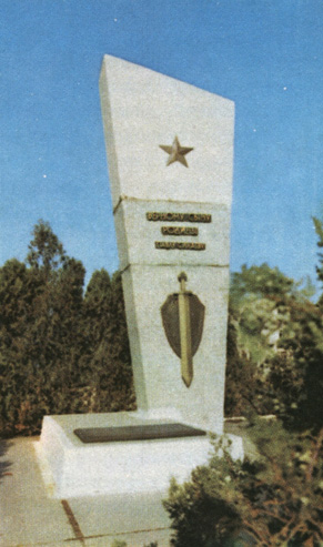 Памятник чекисту Павлу Силаеву